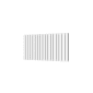 Scudo Bravo 600 x 1158mm white double panel horizontal designer radiator with slim flat panels